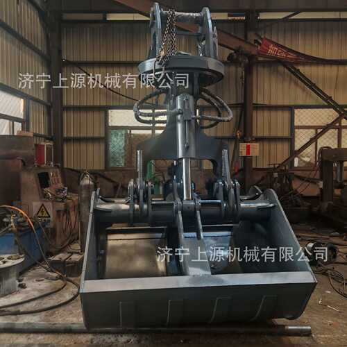行车改装配件旋转贝型清污挖斗厂区码头抓沙多功能挖机液压贝壳斗