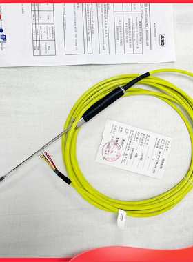 JUMO久茂PT100铂热电阻  双芯温度探头黄色直XH-PT1-212110-150