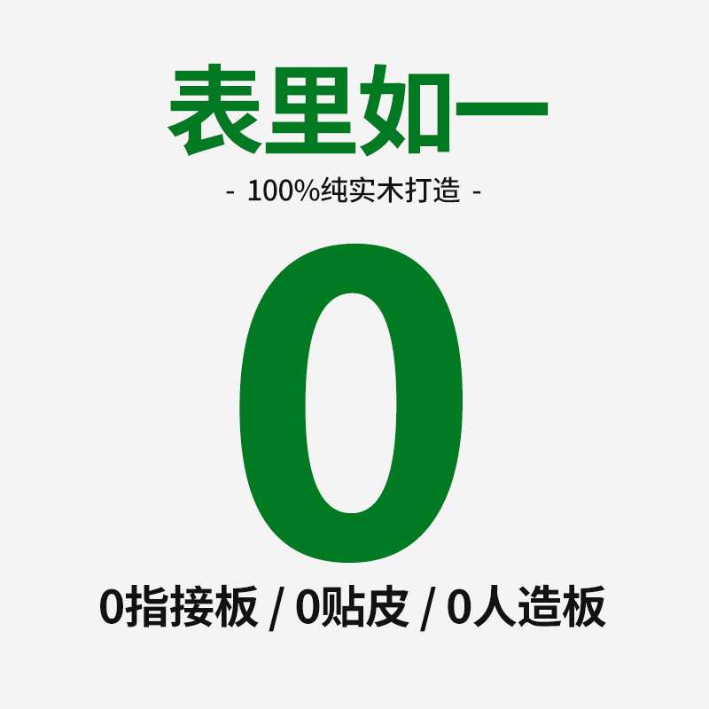 胡桃木奥坎大板原木黑檀茶桌茶台办公桌餐桌新中式书桌实木