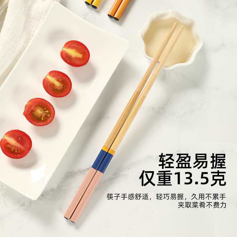 家用竹筷子防滑耐高温分餐一人一筷家庭装亲子天然竹木质公筷