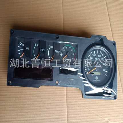 东风EQ153汽车组合仪表总成3801ZH12-010