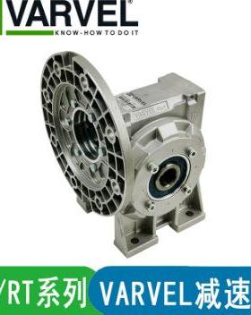 意大利VARVEL减速机，FRT60-1/20涡轮减速机，铝壳减速机