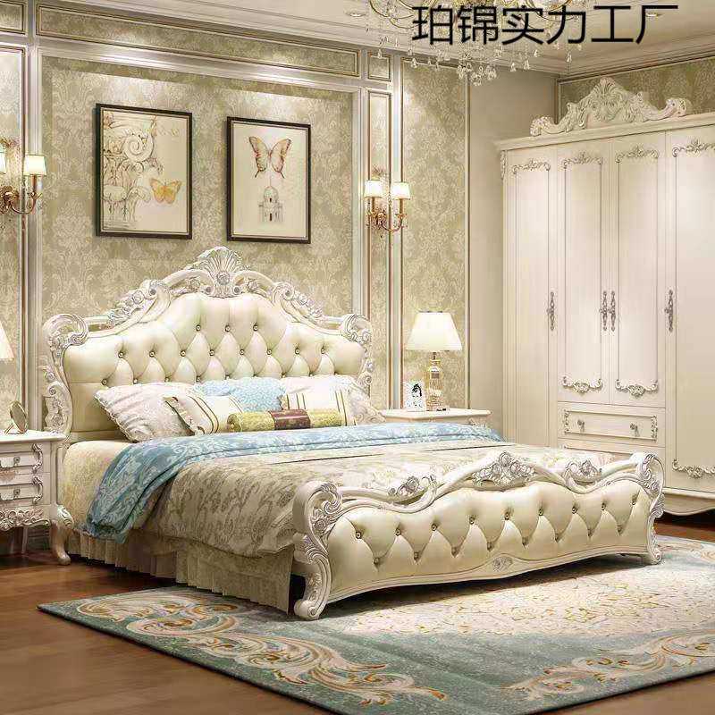 欧式床现代简约法式公主床简欧双人床粉色皮婚床主卧家具组合套