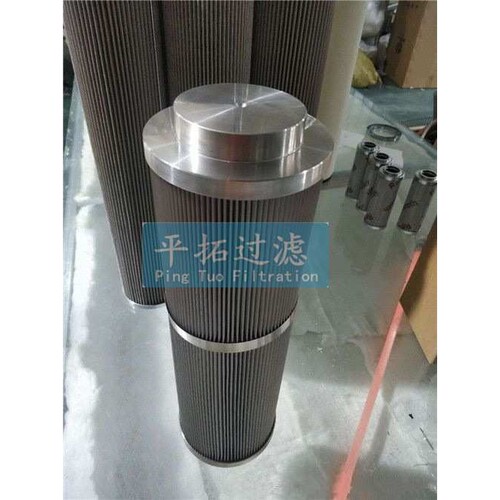过滤器滤芯INR-Z-01800-API-SS300-V 平拓电厂滤油器滤芯