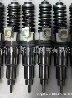 20430583喷油器总成柴油发动机喷油嘴燃油泵共轨油嘴喷油嘴总成