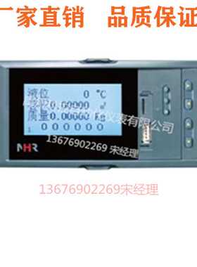 虹NHR-7621/7622-A/B/C-X/1/2/3-A/D-1/2/3/D1/D2/1P/2P/U控制仪