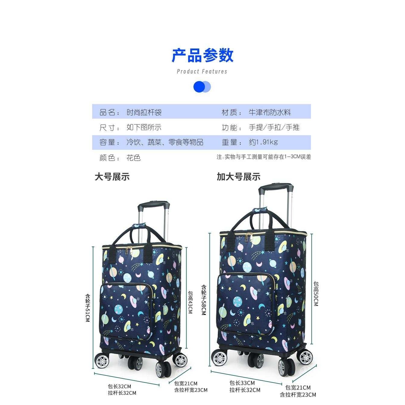 购物小拉车家用便携式买菜车折叠拉杆车手拉车快递小推车轻便带轮