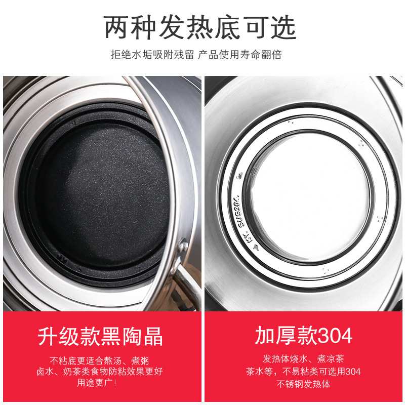 不锈钢汤桶商用电热烧水桶高汤锅大容量煮一锅卤肉锅保温桶炖