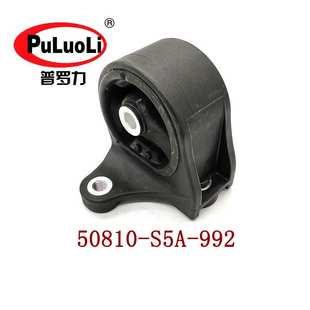 2005款 992适用2001 思域 发动机支架 后 50810 机脚胶 S5A