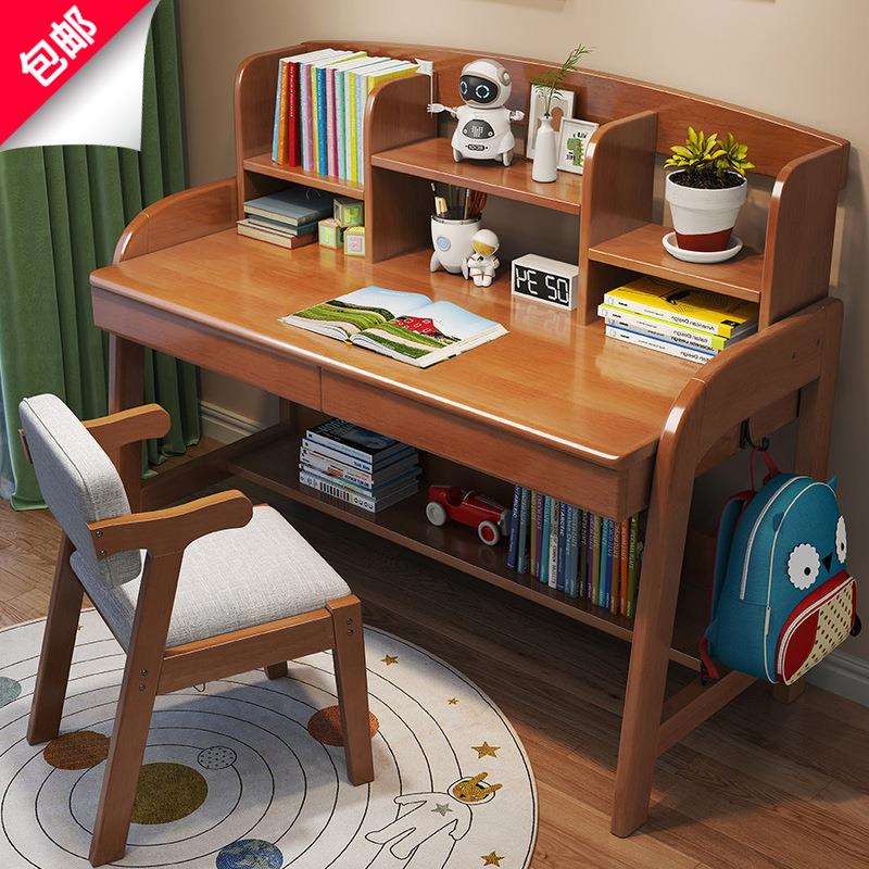 全实木书桌椅家用卧室书房学生写字桌儿童学习桌椅可升降带书架