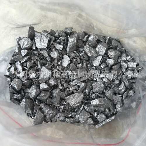 AlV58铝钒58合金颗粒 钒铝合金铝钒10 AlV5铝钒5铝中间合金锭