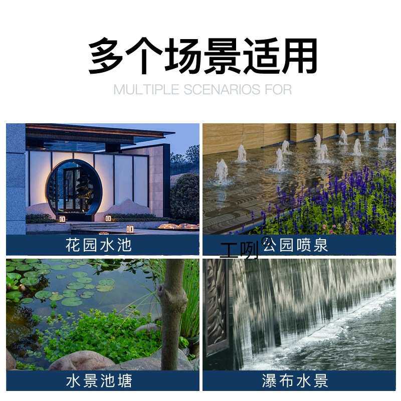 鱼池底部清理神器水底吸污机水池吸粪泵池底清淤泥清洗鱼便过滤器