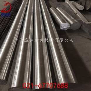 GH2036 沉淀硬化型变形高温合金 GH36