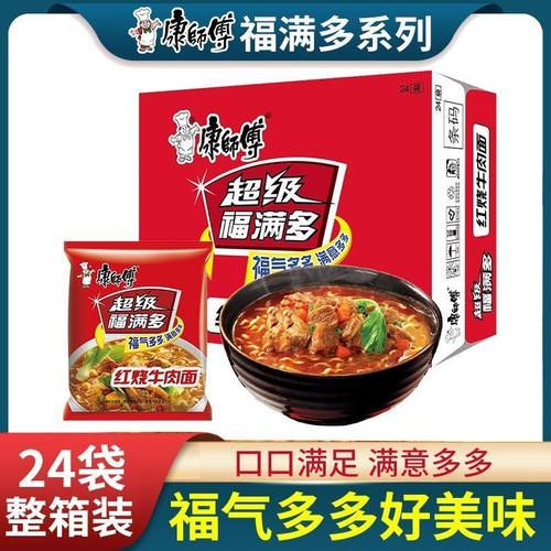 康师傅超级福满多方便面