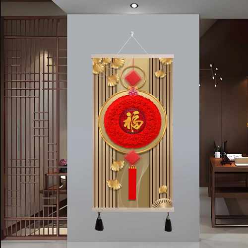 福字墙布装饰画新中式