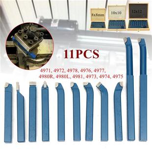 Cuttig 12mm Set 现货11Pcs Carbide Borig Turig Tip