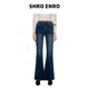 万妮达同款 新款 SHRO ENRO 2025秋季 豹纹牛仔喇叭裤 赠腰带