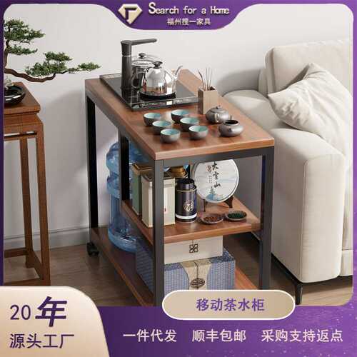 茶桌家用小茶台沙发边几侧边柜客厅可移动茶几置物架桌子茶水柜