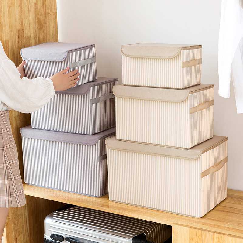 大号收纳箱可水洗布艺衣柜收纳盒折叠整理箱装衣服的储物箱子王涛,金属材料及制品,其他金属制品,淘宝优惠券,粉丝福利购,淘宝优惠卷