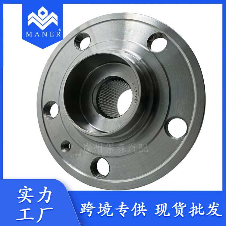 工厂直销汽车前轮轮毂轴承轮毂单元6R0407621A适用于大众奥迪