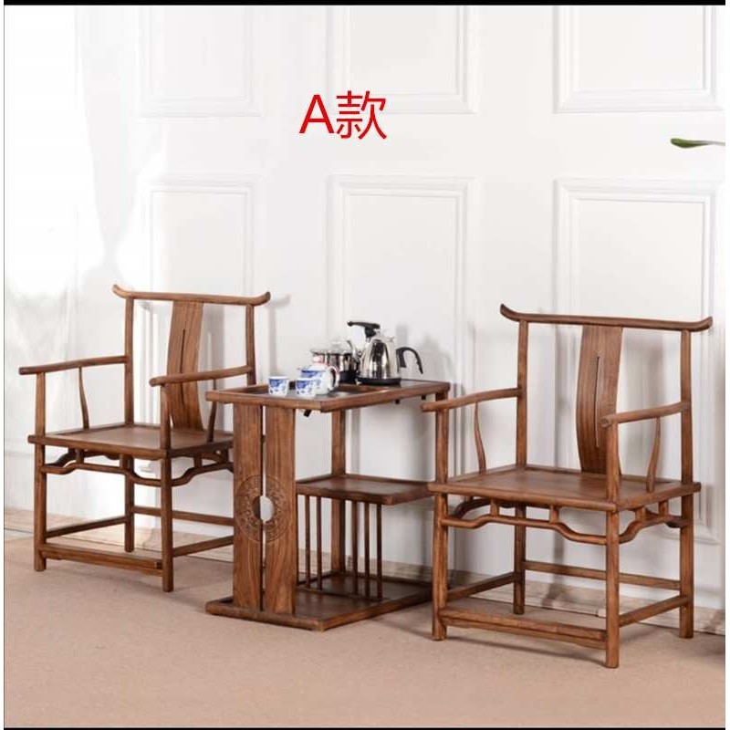 客厅椅子三件套新中式老榆木茶水柜组合办公室圈椅海棠椅实木家具,金属材料及制品,其他金属制品,淘宝优惠券,粉丝福利购,淘宝优惠卷