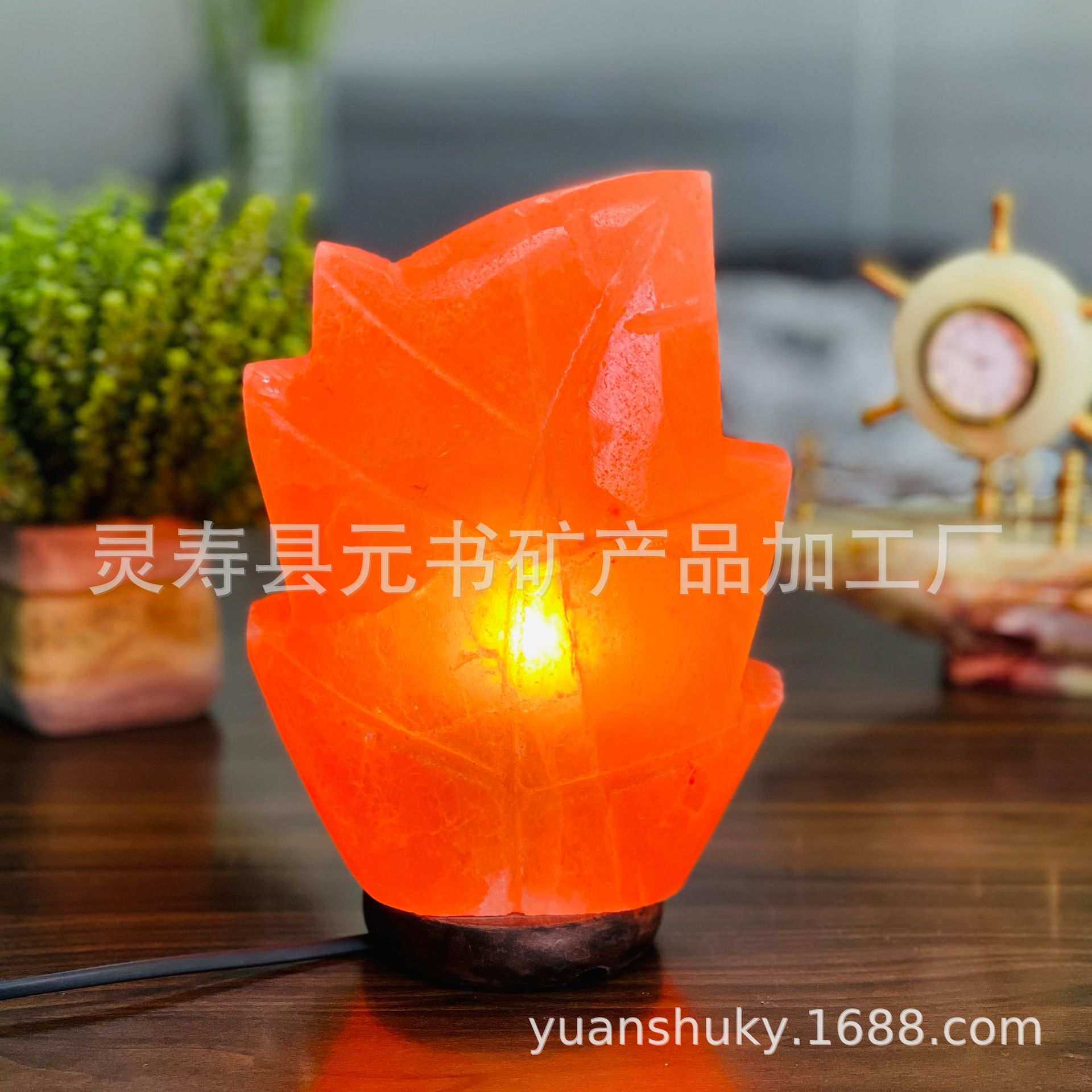 厂家 喜马拉雅盐灯 玫瑰盐礼品小夜灯矿石灯 水晶盐灯玫瑰盐