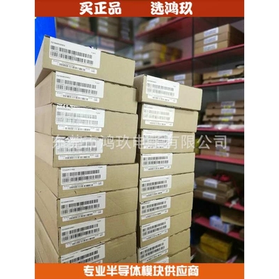 大量供 FZ1500R33HE3 FZ1500R33HL3 IGBT模块 功率模块