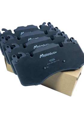 适用路虎发现5揽胜3揽胜4卫士110 90 130迈莎锐陶瓷前刹车片D1426