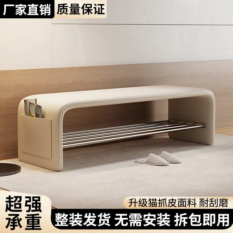 换鞋凳门口家用入户玄关穿鞋凳子轻奢高级感鞋架坐凳一体进门鞋凳