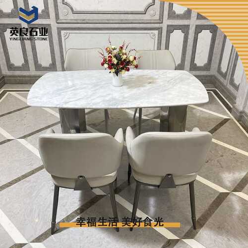 轻奢大理石餐桌组合现代简约吃饭桌子家用水晶白长方小户型大板