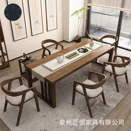 新中式客厅实木茶桌全套家用大板茶台原木禅意泡茶桌办公室茶桌椅