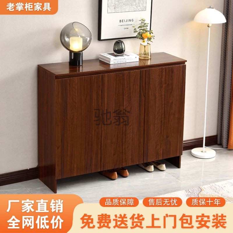 lw0新中式家用多功能鞋柜进门客厅玄关柜入户门口实木框隔断柜乌