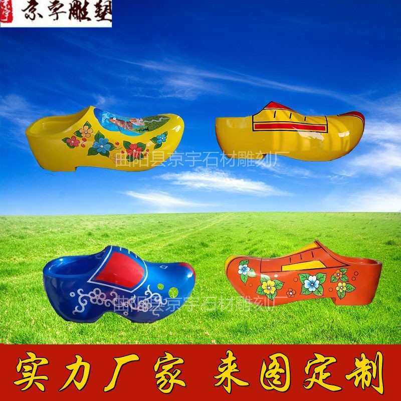 大型玻璃钢荷兰木鞋雕塑户外彩绘木屐鞋子模型商场装饰景观摆件