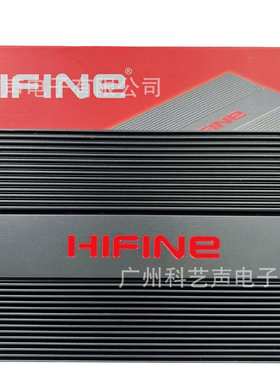 HiFiNi HI-1500.1F功放 纯净音质 1500瓦强劲推力HiFi音乐发烧友
