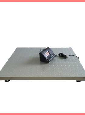 1-3000kg电子地磅 尺寸可选碳钢花纹板电子平台秤 3吨电子磅秤