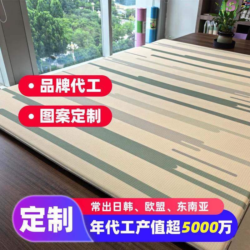 厂家直供tpu爬爬垫加厚儿童双面印花爬行垫家用地垫儿童游戏垫