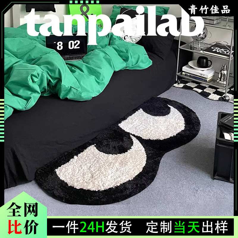 跨境植绒装饰地毯加厚仿羊绒地垫子客厅卧室地毯床边毯床边地垫