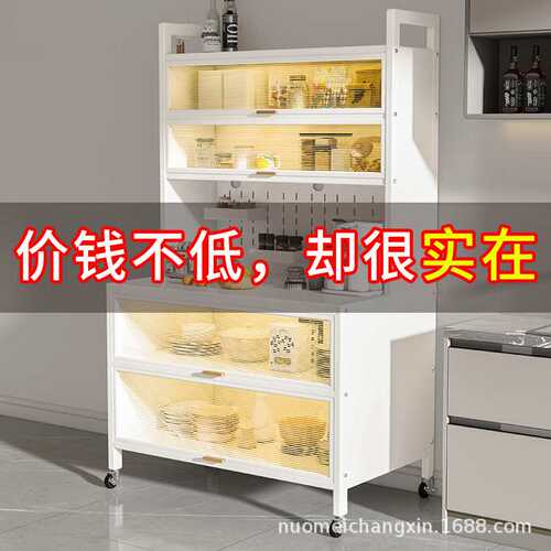 厂家定制厨房置物架客厅落地多层收纳储物柜带门防尘碗碟架餐边柜