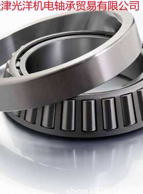 KOYO轴承30302 30303 30304 30305 30306 30307 30308 30309