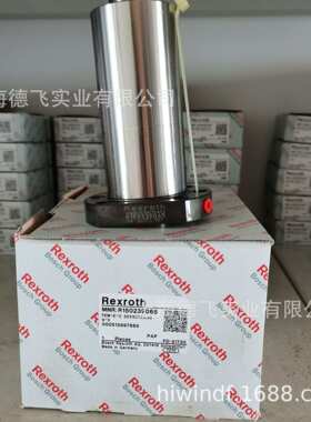 R150339065/R150239065力士乐REXROTH滚珠丝杆螺母