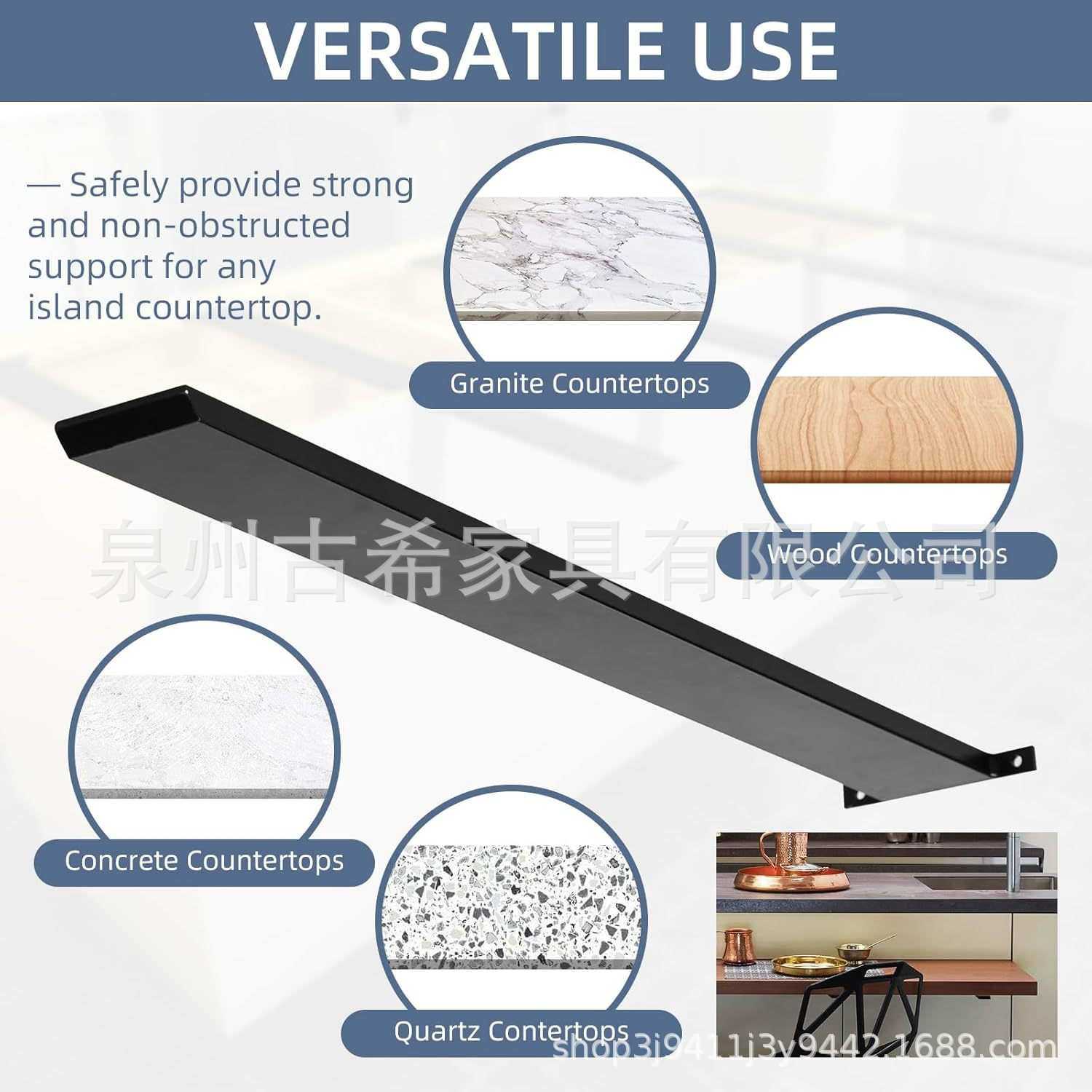 隐藏岛台面支撑支架，实心重型浮动搁板支架扁平支架,金属材料及制品,其他金属制品,淘宝优惠券,粉丝福利购,淘宝优惠卷