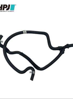 PCH501400水管适用于路虎运动版揽胜2005年－2009年通用PCH501401