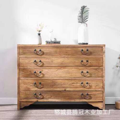 老榆木斗柜客厅餐边柜多抽屉家用收纳柜五斗柜玄关新中式储物柜