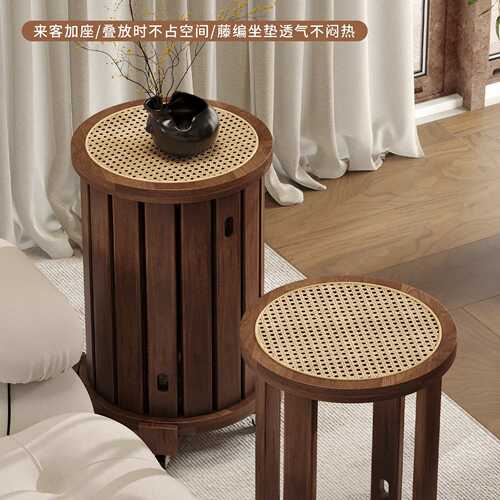 实木凳子家用可叠放备用餐桌板凳创意圆凳中古风藤编叠叠乐组合凳