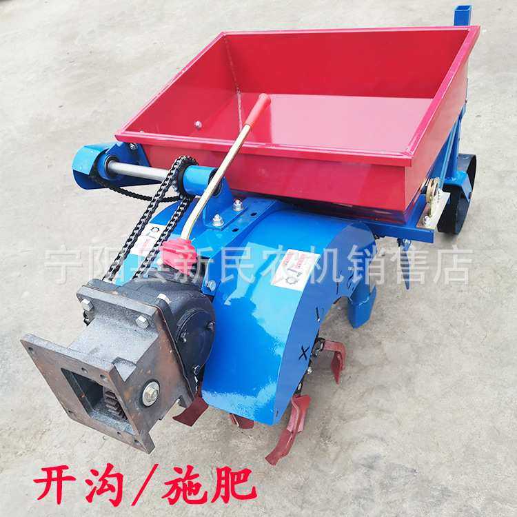 101/121型手扶车配套开沟施肥回填一体机果园开沟施肥机中小型,机械设备,其他机械设备,淘宝优惠券,粉丝福利购,淘宝优惠卷