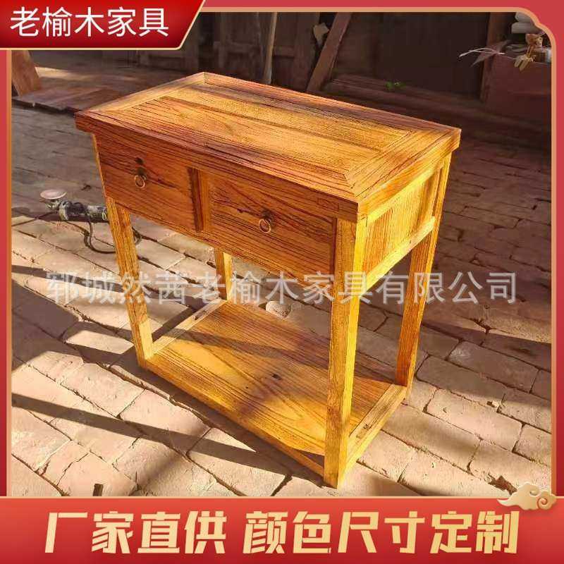 创意简易老榆木茶水柜家居客厅可移动沙发边柜阳台禅意烧水茶台,金属材料及制品,其他金属制品,淘宝优惠券,粉丝福利购,淘宝优惠卷