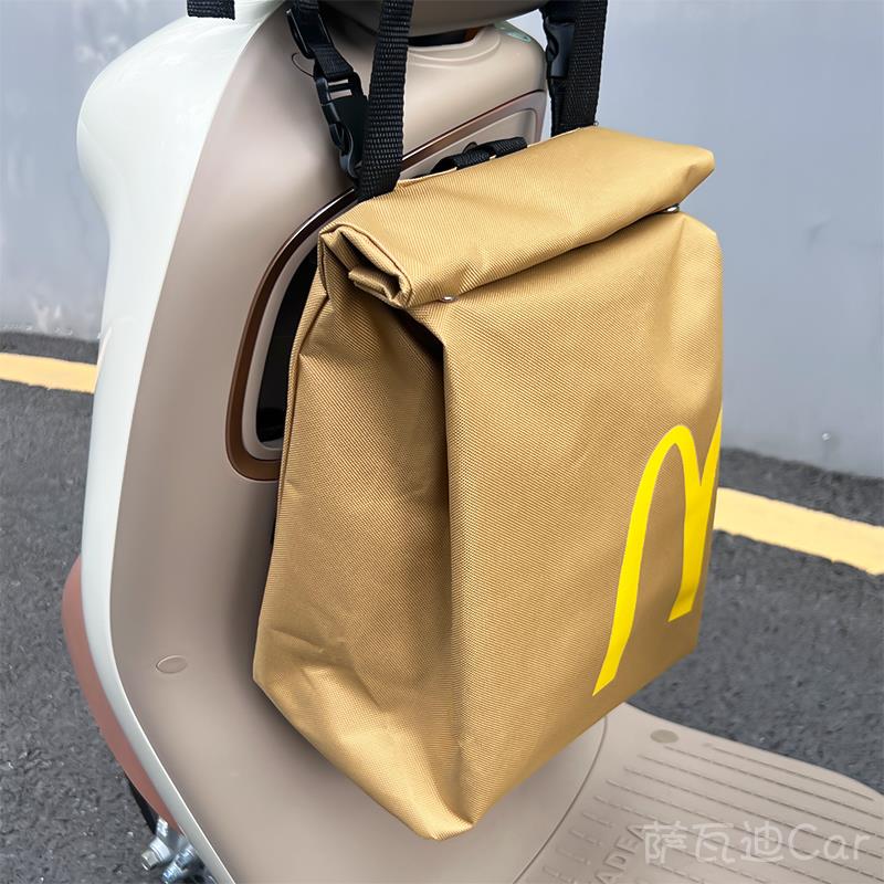 电动车挂物大容量包防水头盔收纳包充电器电瓶车前置置物神器物兜