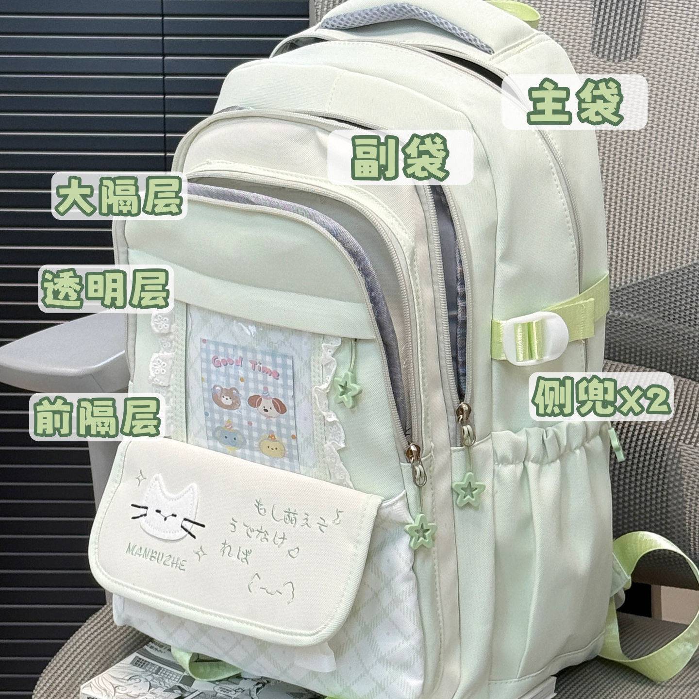 大容量绿色书包初中女生高中生背包多隔层小学生女孩双肩包高颜值