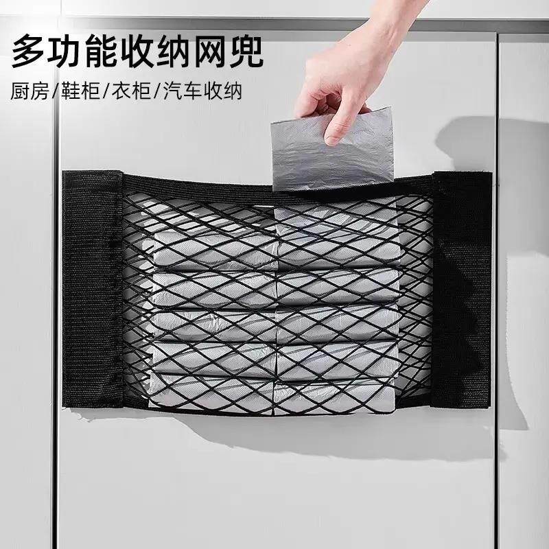 三轮车后排挂物包网兜袋挂钩收纳车载电动车放书包后座电瓶车汽车