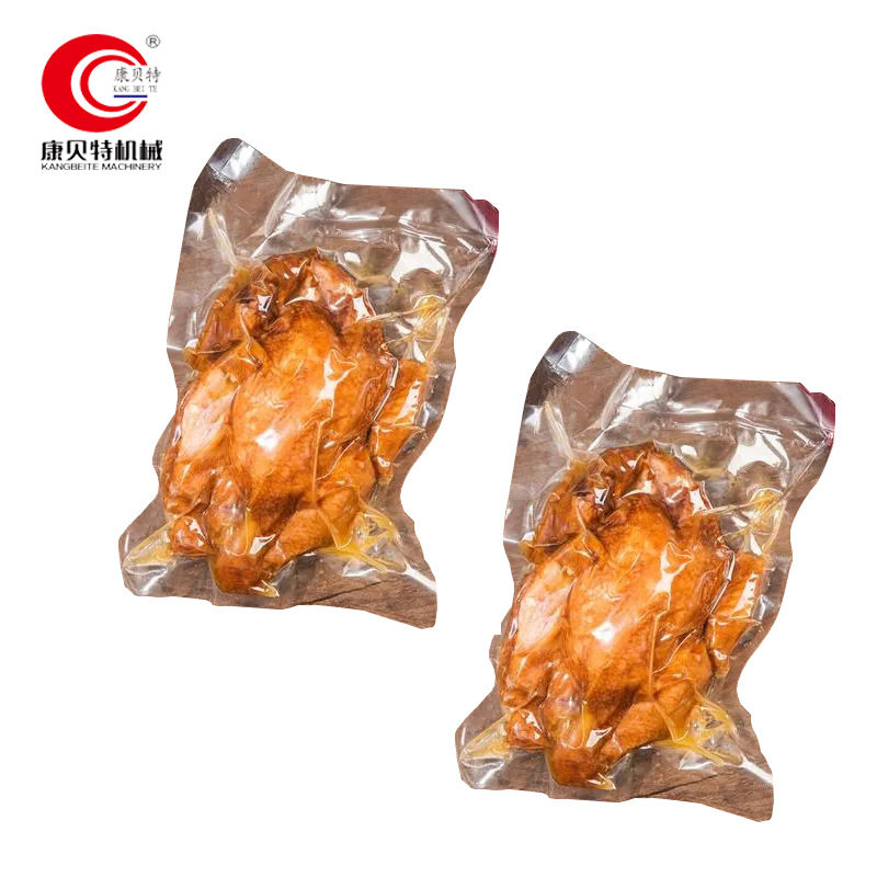 烧鸡干湿两用双室真空包装机 预制菜肉粽三角粽真空封口机,办公设备/耗材/相关服务,真空机,淘宝优惠券,粉丝福利购,淘宝优惠卷